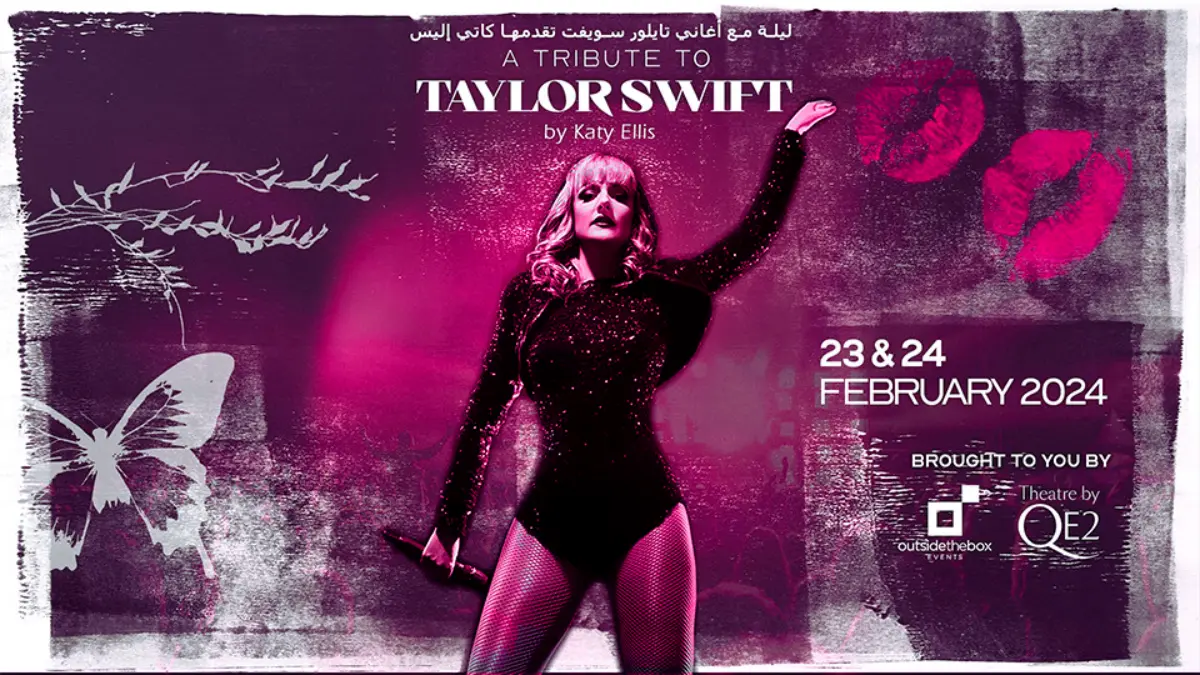 taylor swift dubai 2024: A Tribute to Taylor Swift Dubai Tickets